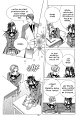 BHOH vol.1 ch.5 08